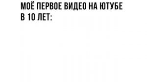 5D-мемы. ДЕРЖИ ФОНАРИК НОРМАЛЬНО!))) Приколы | Мемозг 935