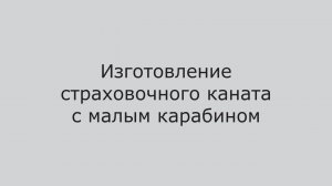 Швейный автомат для стачивание тяжелых материалов AS-450-600. Разработано и произведено в России.