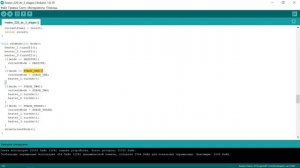 Отопление от солнечных панелей напрямую (часть 2)