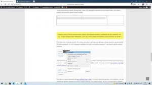 Как создать таблицу в html