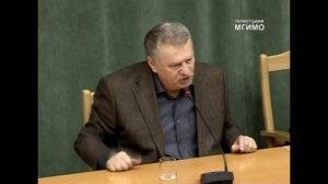 Жириновский: Израиль боится Иран! Лекция в МГИМО