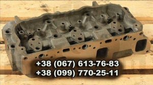 Головка блока цилиндров Д-240.243 МТЗ-80,82 в сборе ( 240-1003012 А1)