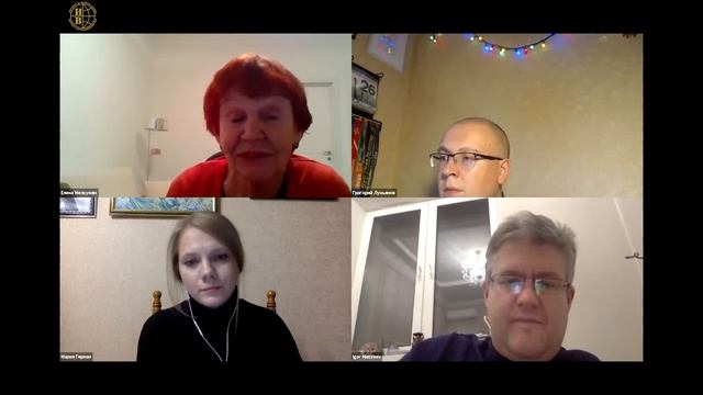 «Китайско–оманские отношения в контексте реализации ОПОП...» доклад М.А. Герман смотреть онлайн