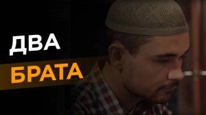 Умейте прощать друг друга