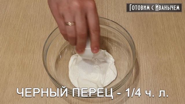 Куриные сердечки тушеные в сметане