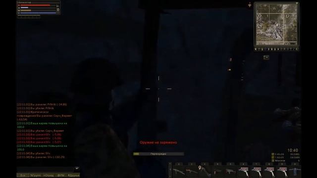 Stalker-Online Истребляем нубов! #2 смотреть онлайн