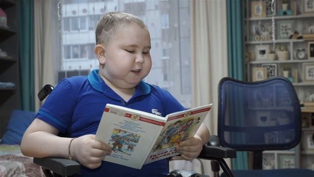 Савелий смотреть онлайн