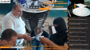 Малыш и Бригада | 700 Сальных поцелуев Яше от Жмура | Интригант Яша включает Духаря | Стрим Квадрат