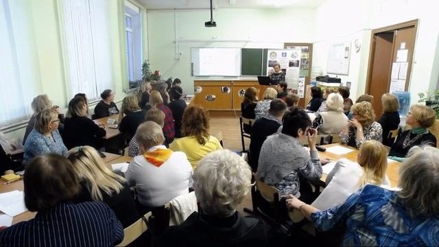 Педагогический совет 
