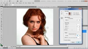 Photoshop Tips: Advanced Masking