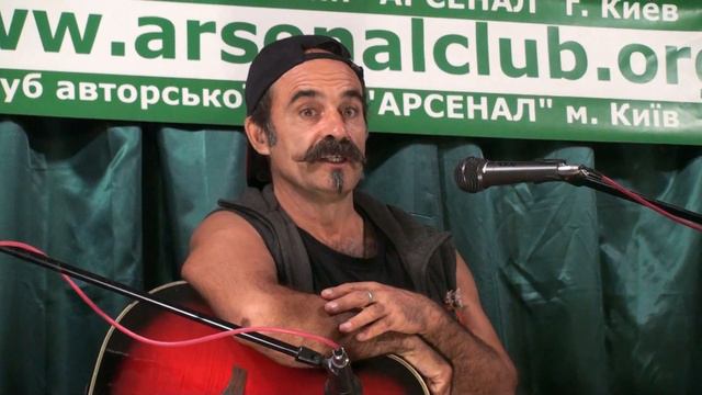 Mikhail Novitskiy, Михаил Новицкий, концерт в клубе Арсенал, Киев, 30/06/2017 смотреть онлайн