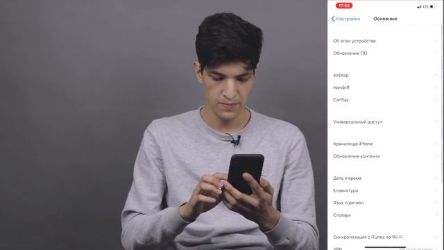 А ЧТО ТАК МОЖНО БЫЛО СДЕЛАТЬ С НАУШНИКАМИ от iPhone смотреть онлайн