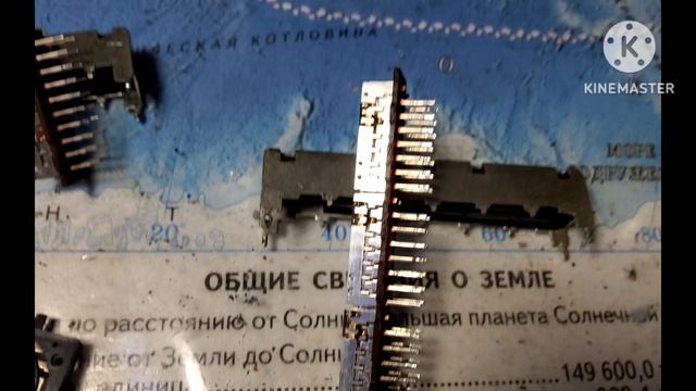 Onkyo integra A-927обслуживание. смотреть онлайн