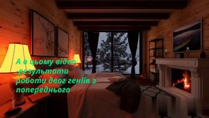 Ю. Шатунов. "Утренний снег" ,який обіцяла в минулому відео.