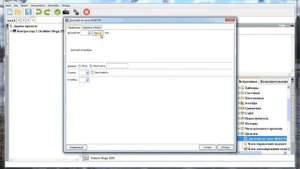 Программирование DS3231 в программме FLProg