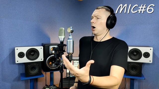 Все микрофоны одинаковы? Не важно в какой микрофон записывать? Рассуждаем!