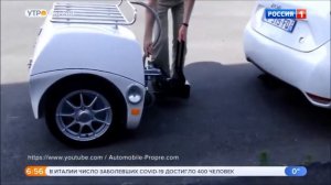 Анастасия Чернобровина Утро России Эфир от 27.02.2020