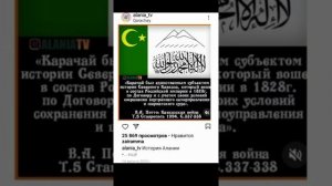 Хасаукинское сражение! Как показывают это сражение и как на самом деле выглядит!