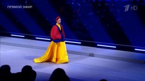 Игры Будущего. Церемония открытия. Прямая трансляция