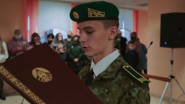 Торжественное принятие обязательства. Школа №10г.Пинск смотреть онлайн