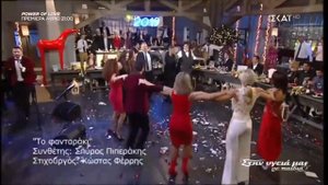 ΚΩΝΣΤΑΝΤΙΝΟΣ ΑΡΓΥΡΟΣ || ΣΤΗΝ ΥΓΕΙΑ ΜΑΣ ΡΕ ΠΑΙΔΙΑ 31.12.18 ΣΚΑΙ PART 3