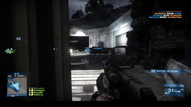 Вы готовы дети? Да капитан! смотреть онлайн