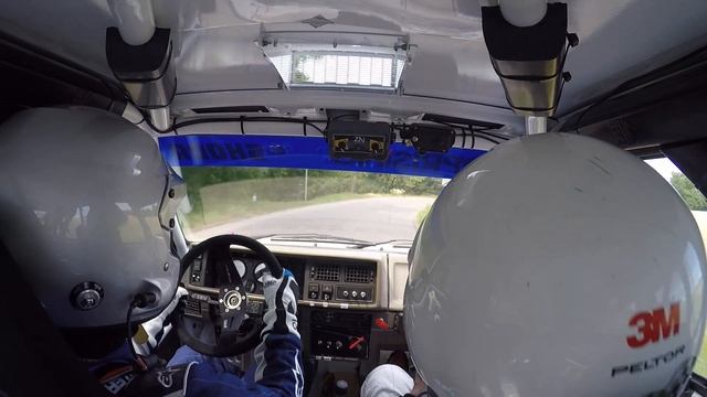 Rally Bohemia 2023 (RZ3 Kvítkovice) - Jansa / Adamec - Škoda Favorit 136L ONBOARD смотреть онлайн