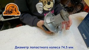 Помпа НИВА 21213; 21214; 2131 DOLZ L
