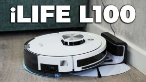iLIFE L100: лидар, виброшвабра, сменные турбощетки, управление через пульт и смартфон🔥 ОБЗОР и ТЕСТ
