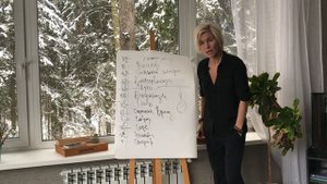 ШКАЛА ЭМОЦИОНАЛЬНЫХ ТОНОВ. Часть 3.