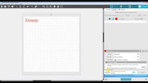 Первое подключение Cameo4 к программе SilhouetteStudio