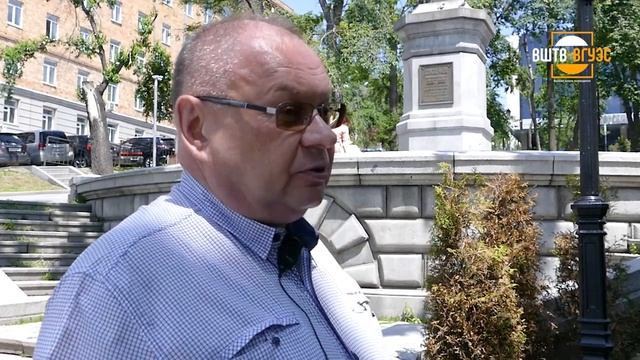 Чье это место?   История закладки памятника, где сейчас стоит монумент Сергея Лазо