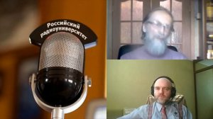 534. В.Н. Решетов: Лазеры в биотехнологиях