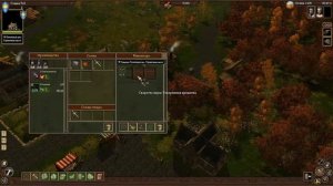 Guild 2 Renaissance | Гайд как стать миллионером