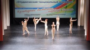 Ансамбль эстрадного танца «Dance party» - «На крыльях души» (2018)
