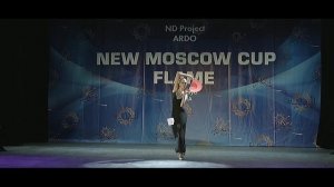 De Las Lamos Ксения Савинова №92