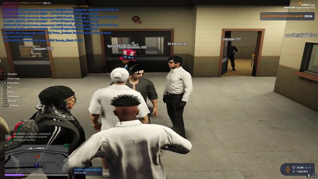 ОГП смотреть онлайн