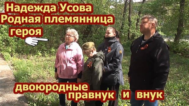 Мемориальные доски о героях ВОВ в Ленинском районе Челябинска смотреть онлайн
