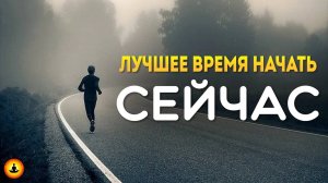 ТОП 7 Убеждений, Которые Изменят Тебя