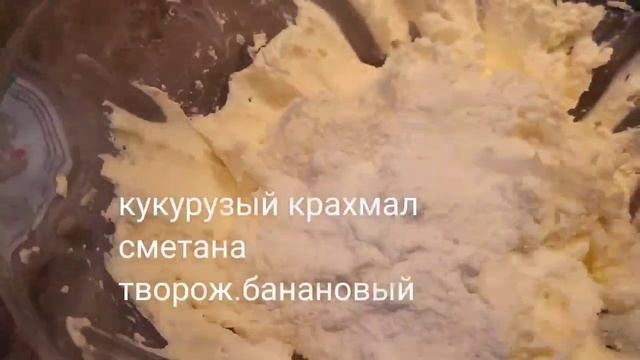 Уютный зимний вечер?кофе с творожным чизкейком?#готовимвкусночизкейк#творогчизкейк смотреть онлайн