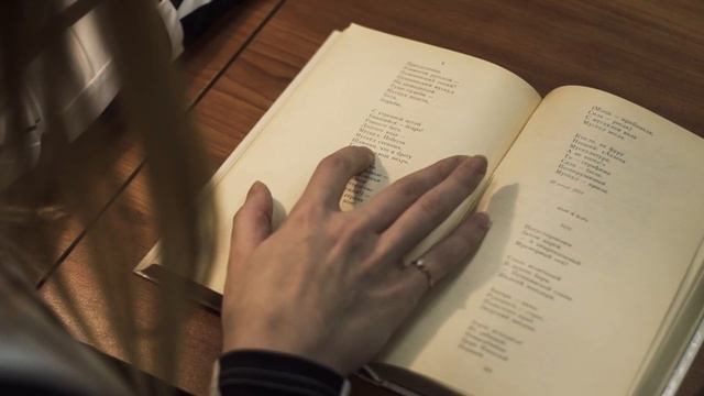 Проект Цветаева "Стихи к Пушкину" смотреть онлайн