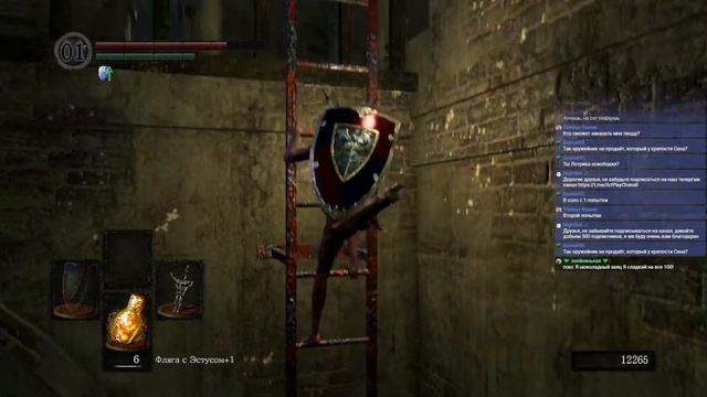 ?DARK SOULS: REMASTERED?Пытаемся отобрать хвост у виверны) #2 смотреть онлайн