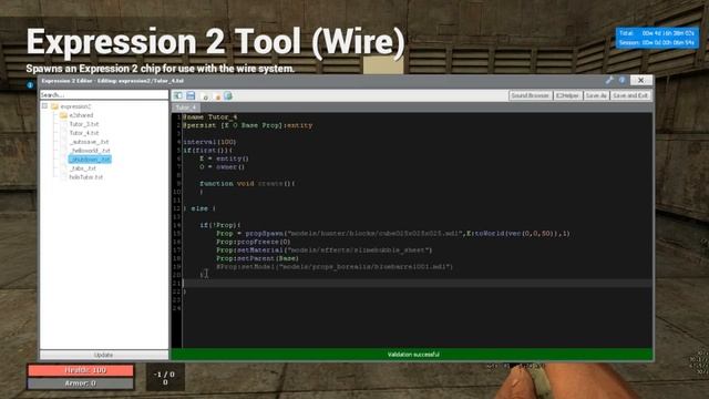 Изучаем E2 #4 Работа с Пропами propSpawn() + Function.