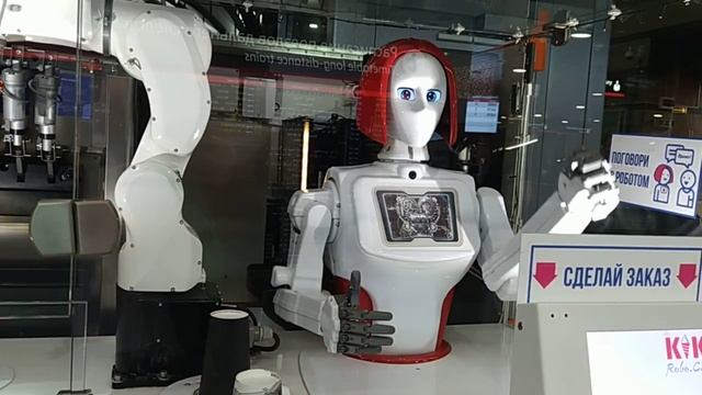 Robo.cofe.Ладожский вокзал.Санкт-Петербург. смотреть онлайн