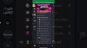 Обзвон на "Агента поддержки" #1 (Фрапс)