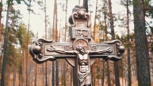 Крест-НН. Крест на могилу. Крест могильный. Надгробный крест. Православный крест на могилу.