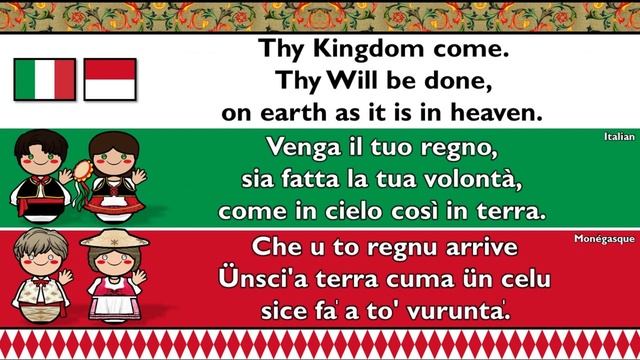 ITALIAN VS MONEGASQUE смотреть онлайн