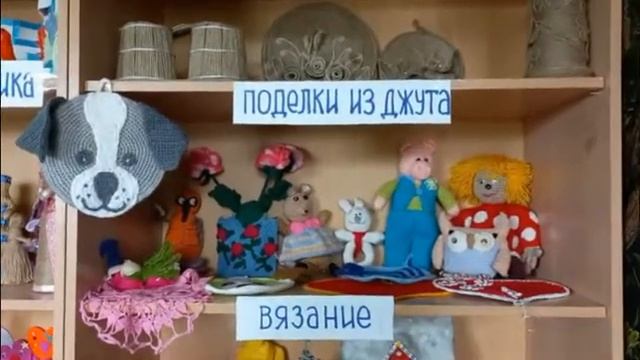 Выставка Мастерская талантов 2022 смотреть онлайн