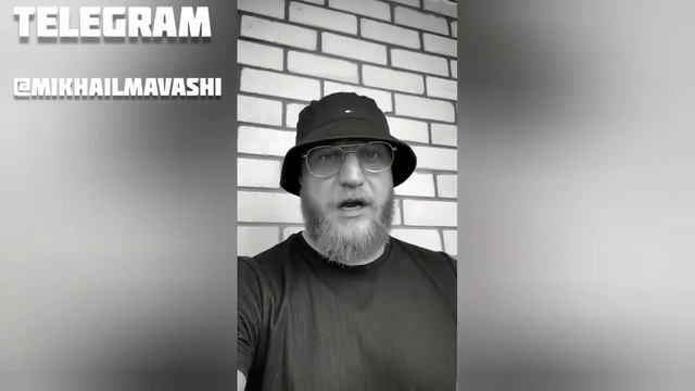 Внимание. Руководители регионов Северный человек - Миша Маваши