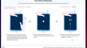 Remove Apple ID, Unlock Disabled iPhone without password | ANY iPhone/iPad